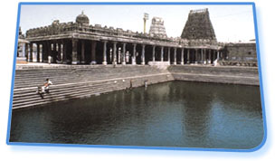 Ekhambaranatha Temple - Kanchipuram