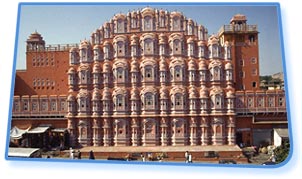 Hawa Mahal - Jaipur