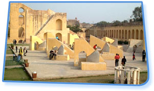 Jantar Mantar - Jaipur