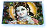 Shri Krishan - Mathura